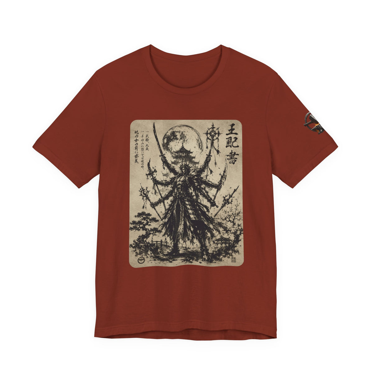 Samurai God of War