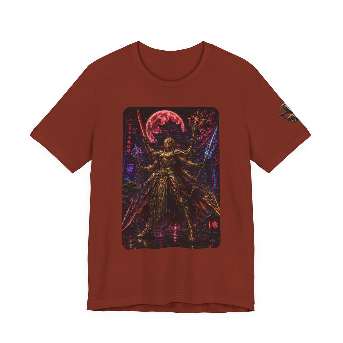 Cyberpunk Gilgamesh T-Shirt