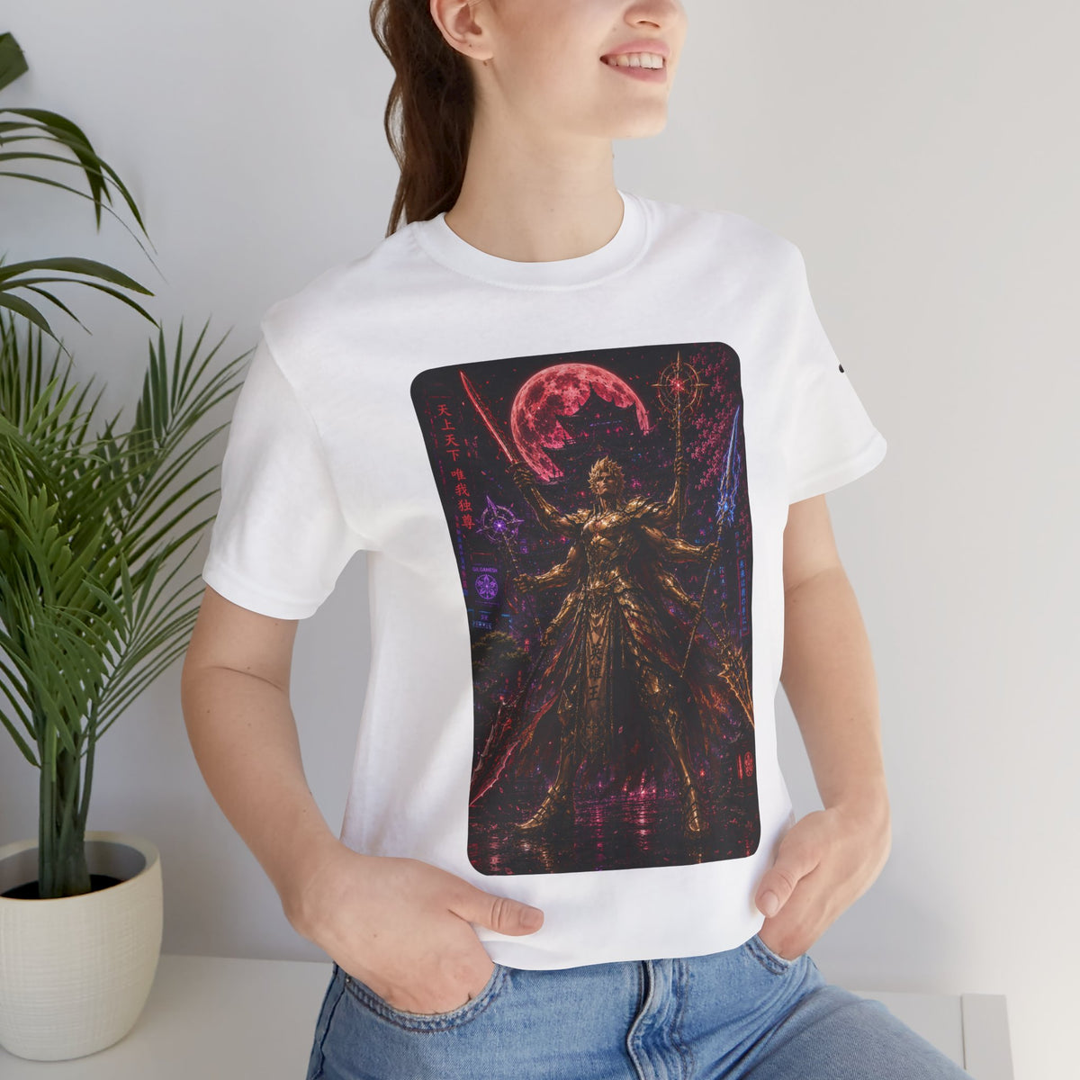 Cyberpunk Gilgamesh T-Shirt