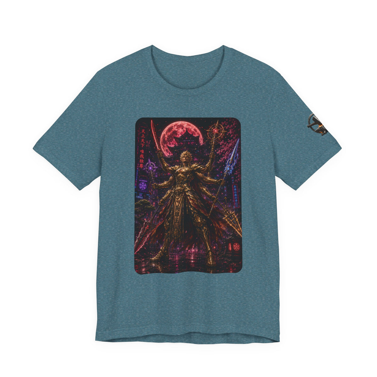 Cyberpunk Gilgamesh T-Shirt
