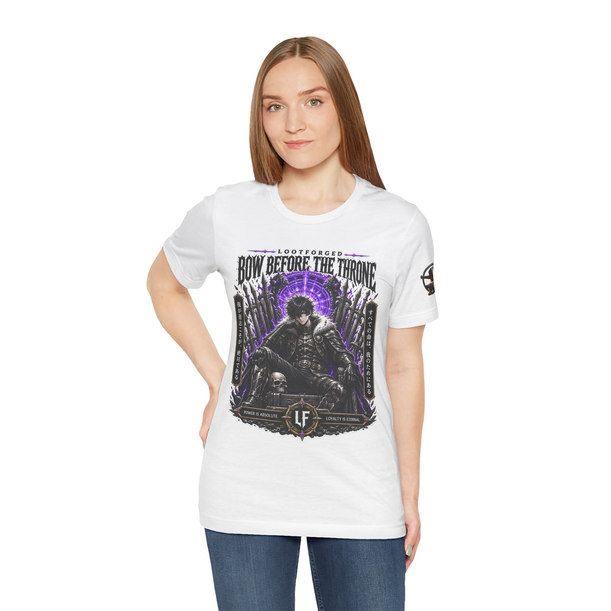Bow Before the Throne Graphic Tee