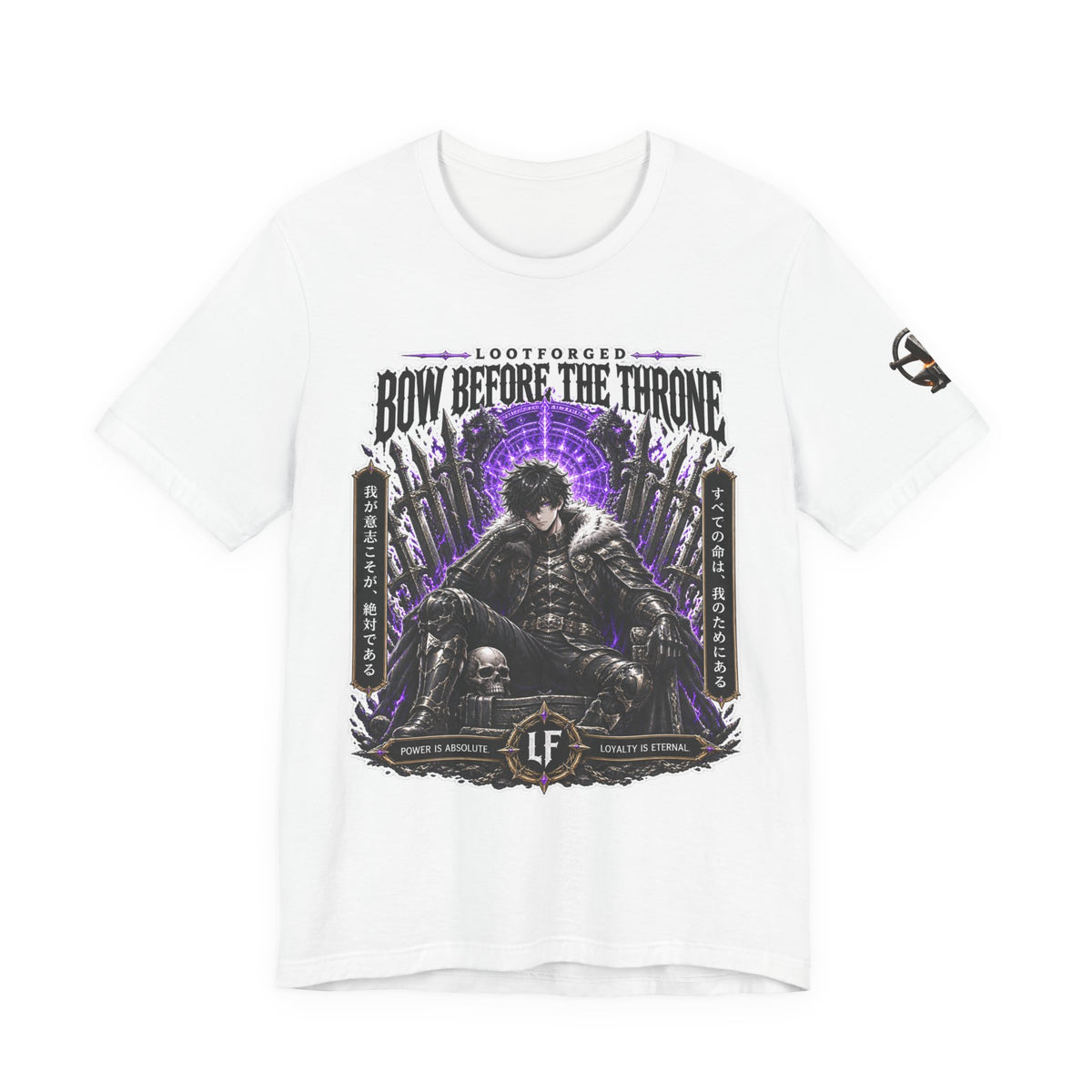 Bow Before the Throne Graphic Tee