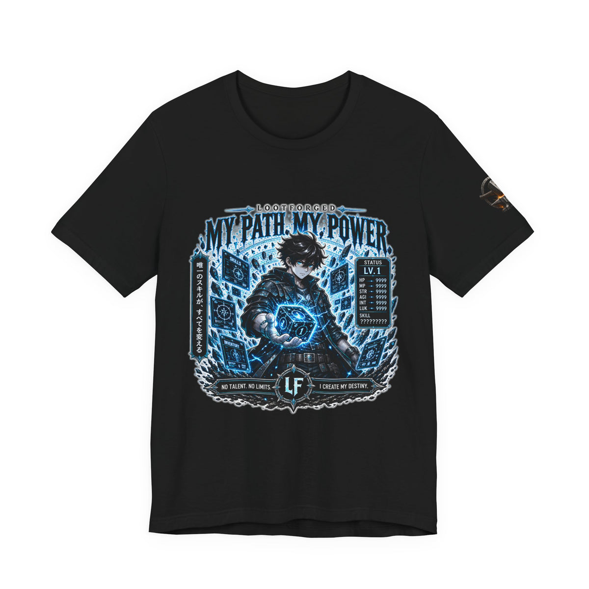 My Path, My Power Tee
