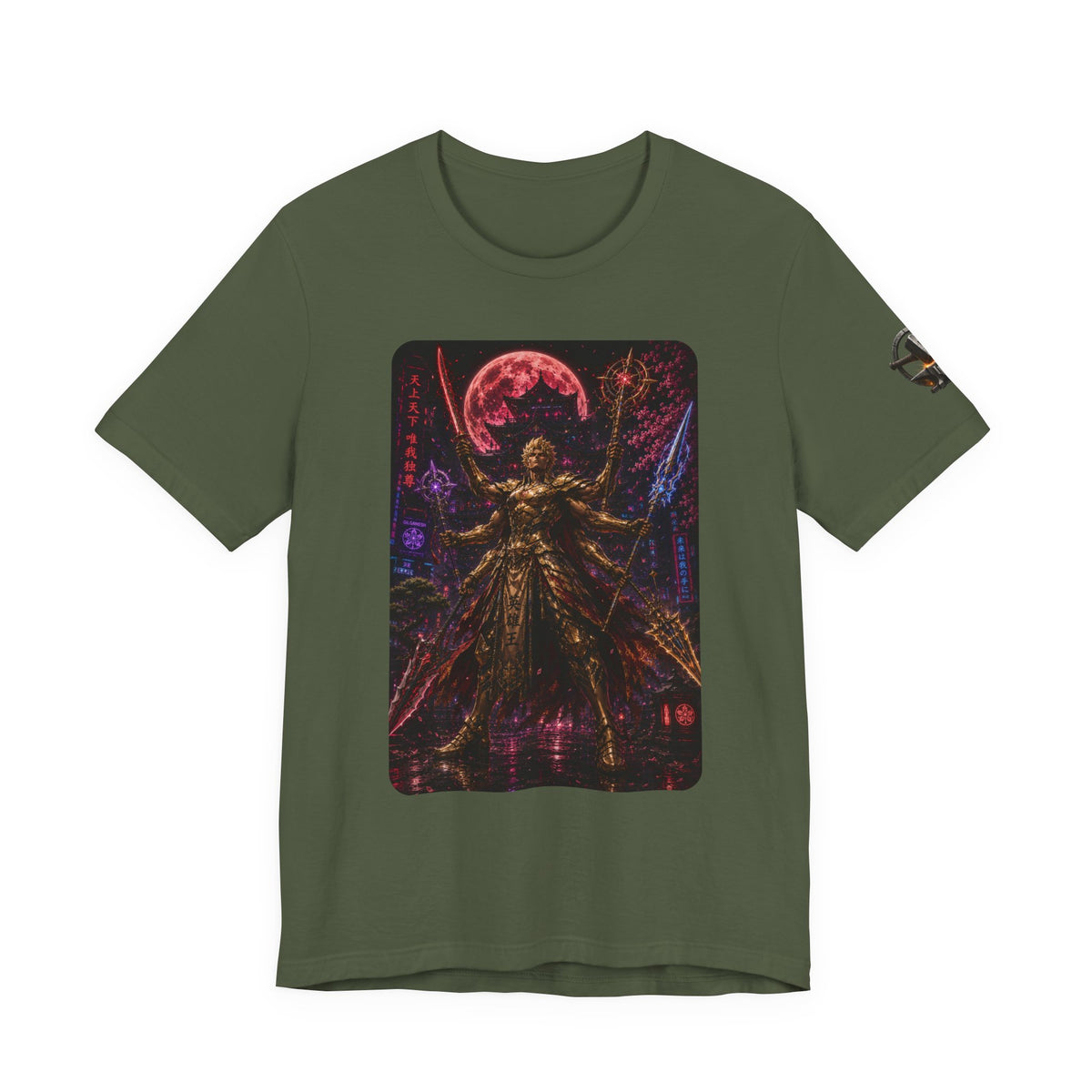 Cyberpunk Gilgamesh T-Shirt