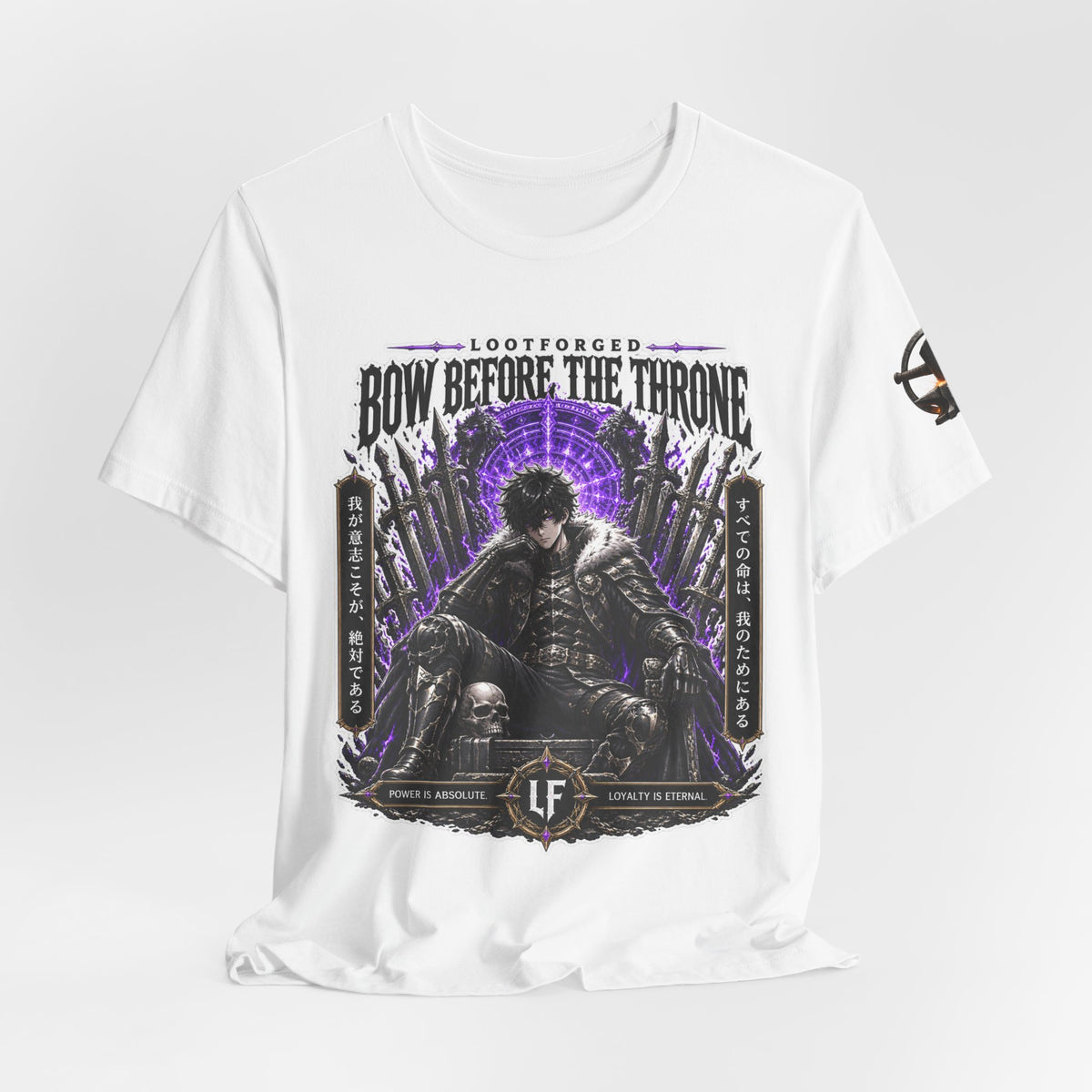 Bow Before the Throne Graphic Tee