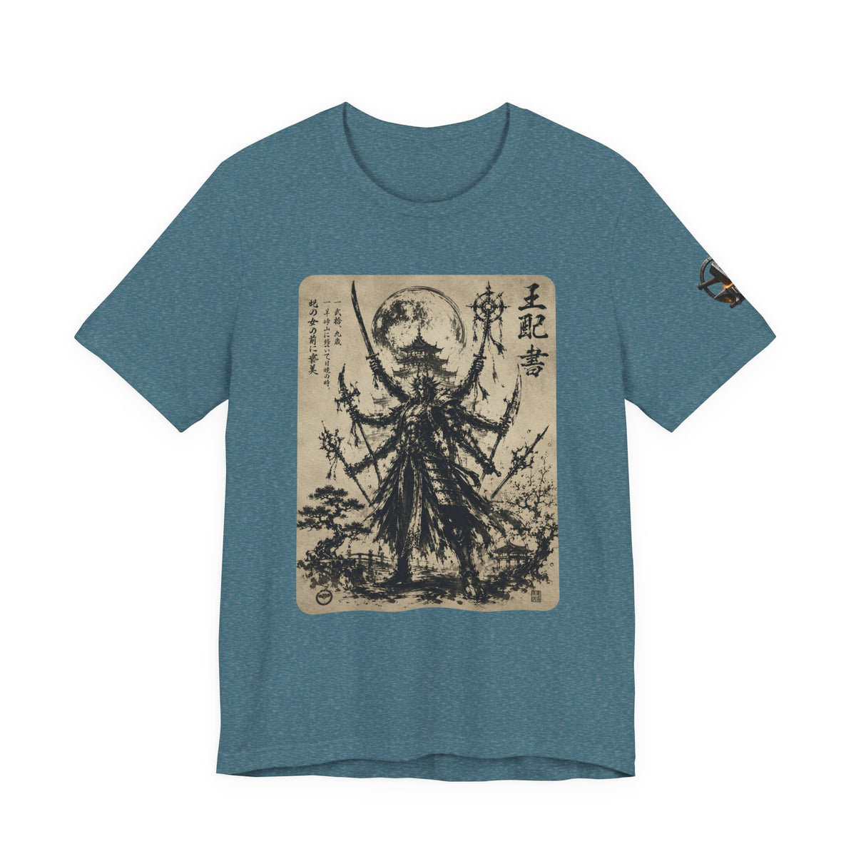Samurai God of War