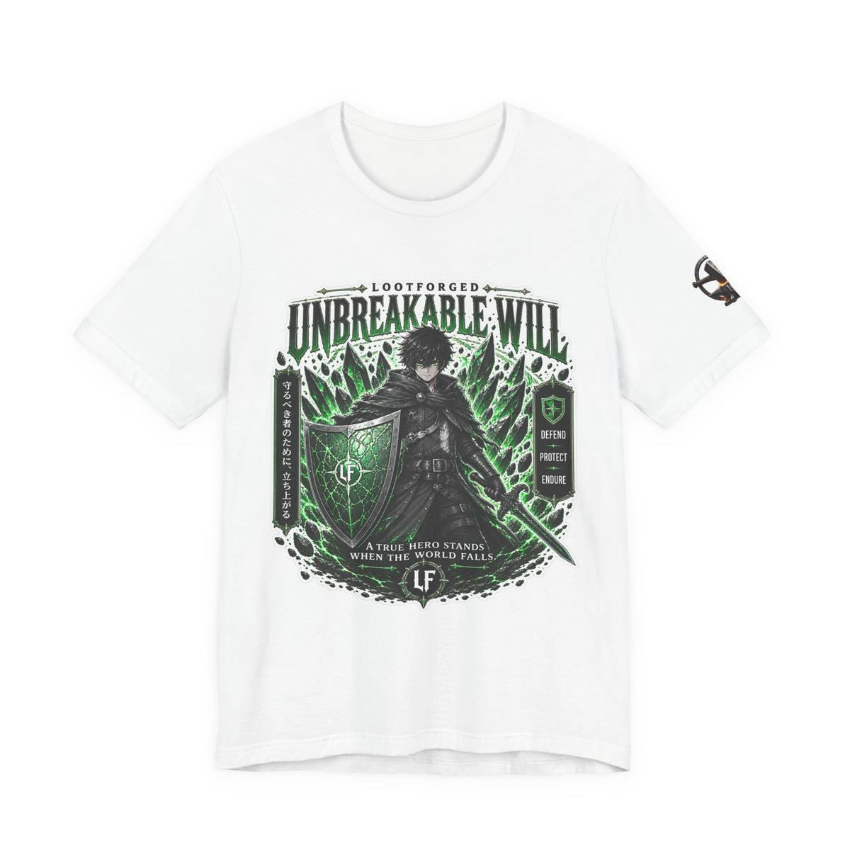 Unbreakable Will Fantasy Graphic Tee