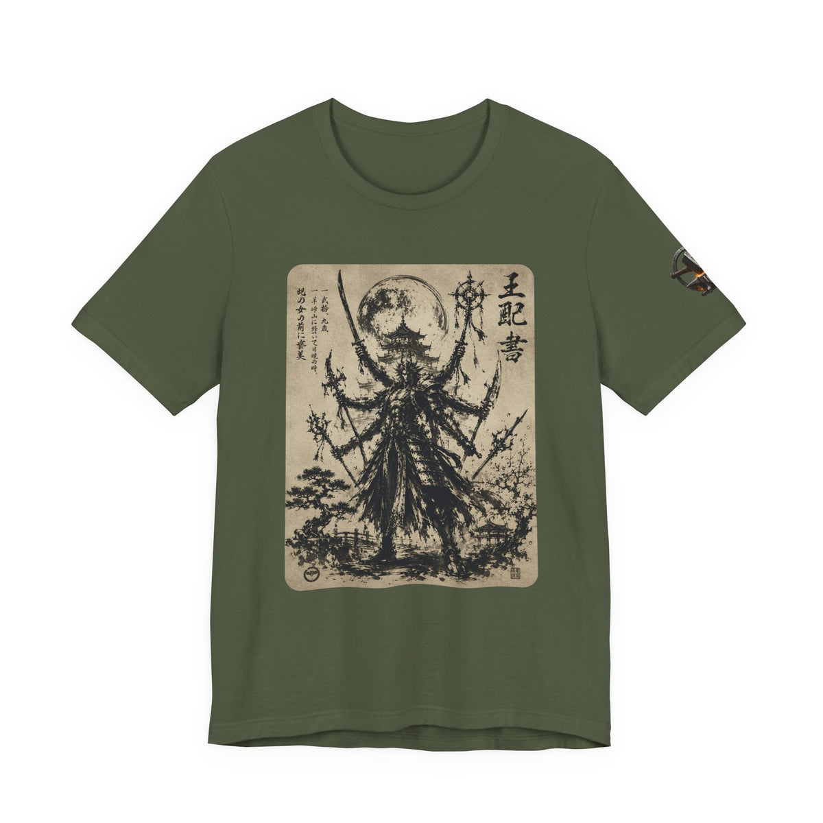 Samurai God of War