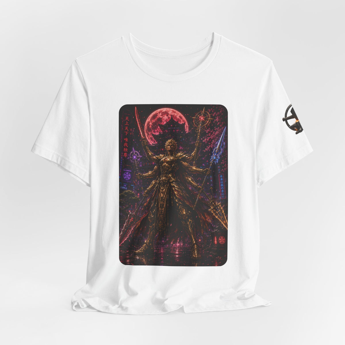 Cyberpunk Gilgamesh T-Shirt