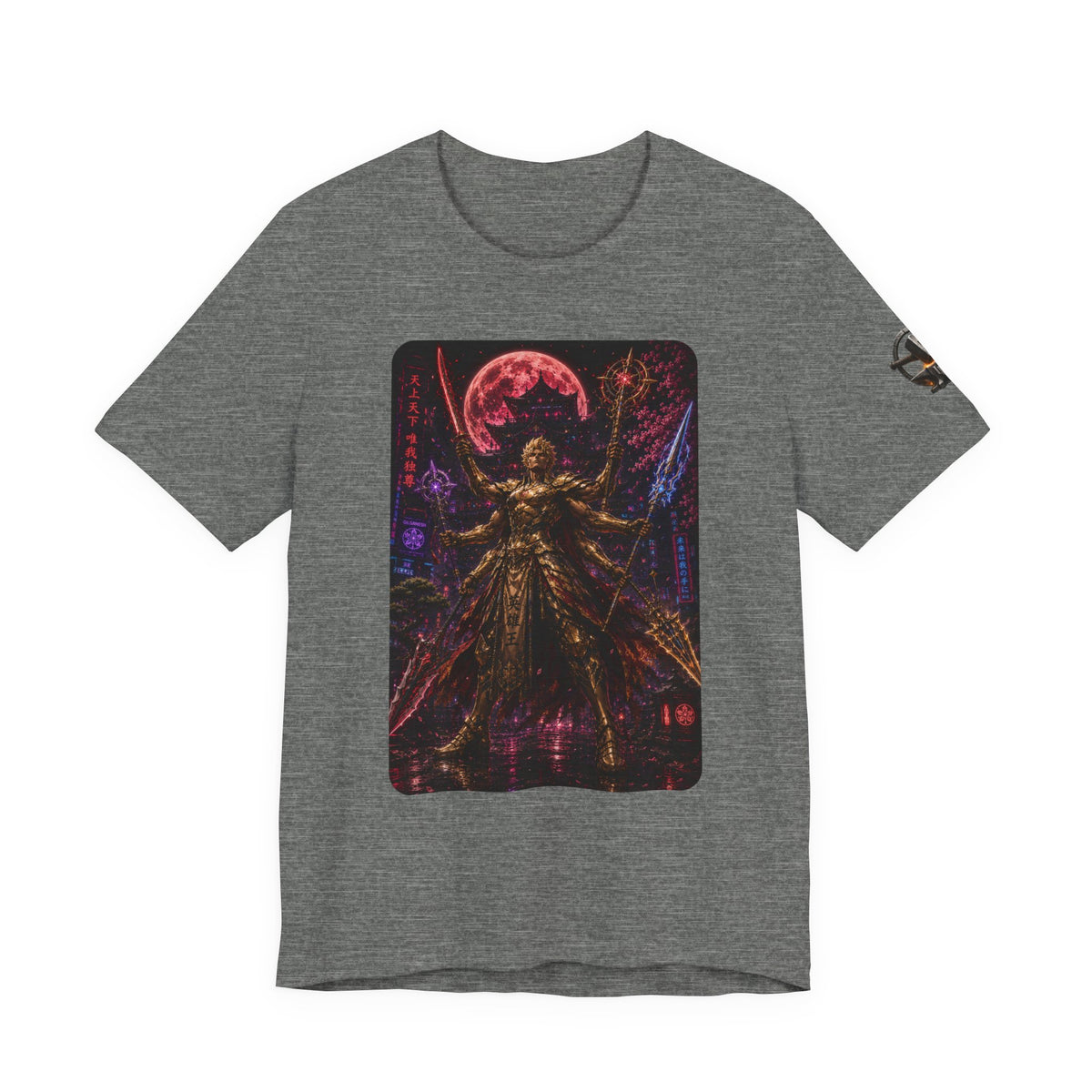 Cyberpunk Gilgamesh T-Shirt