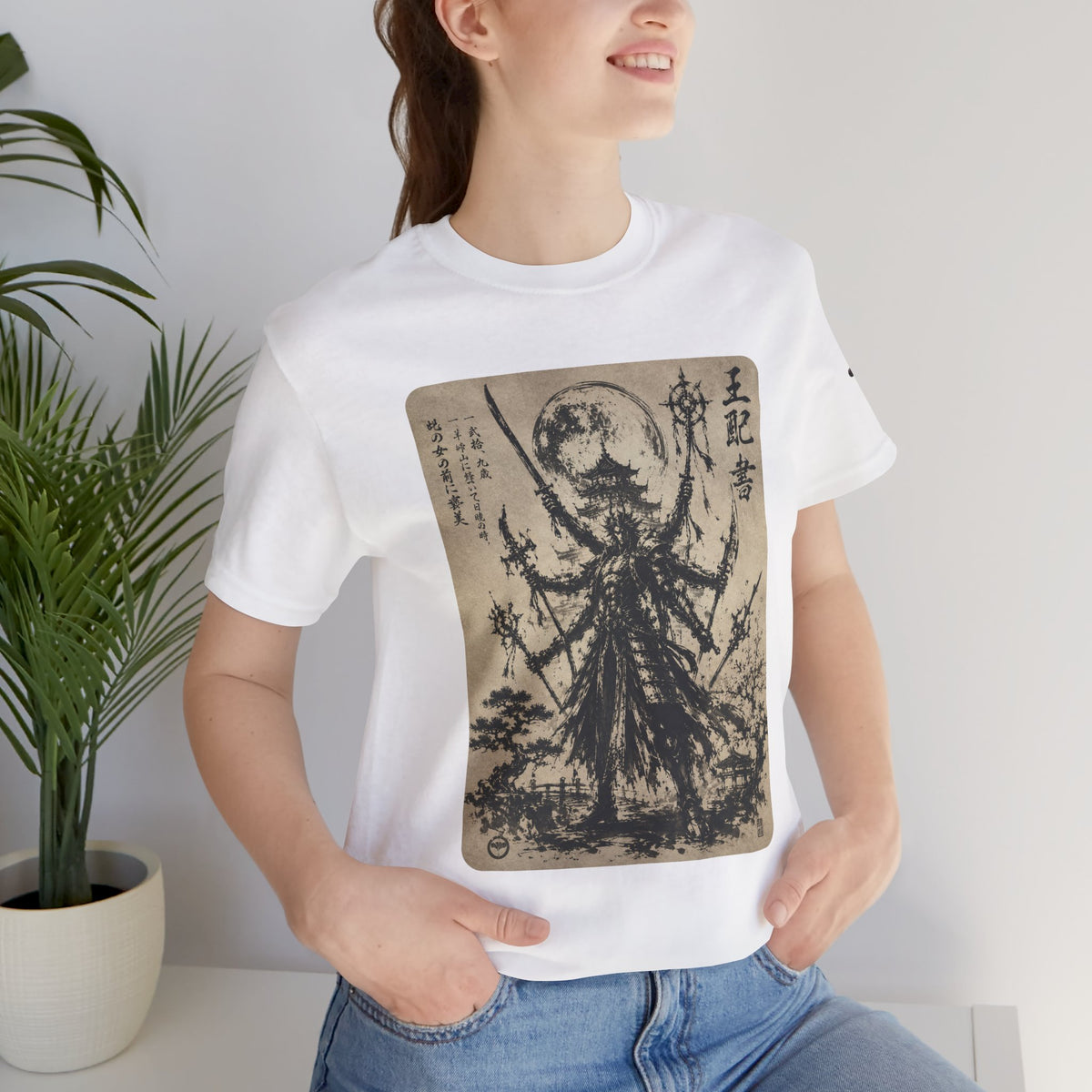 Samurai God of War