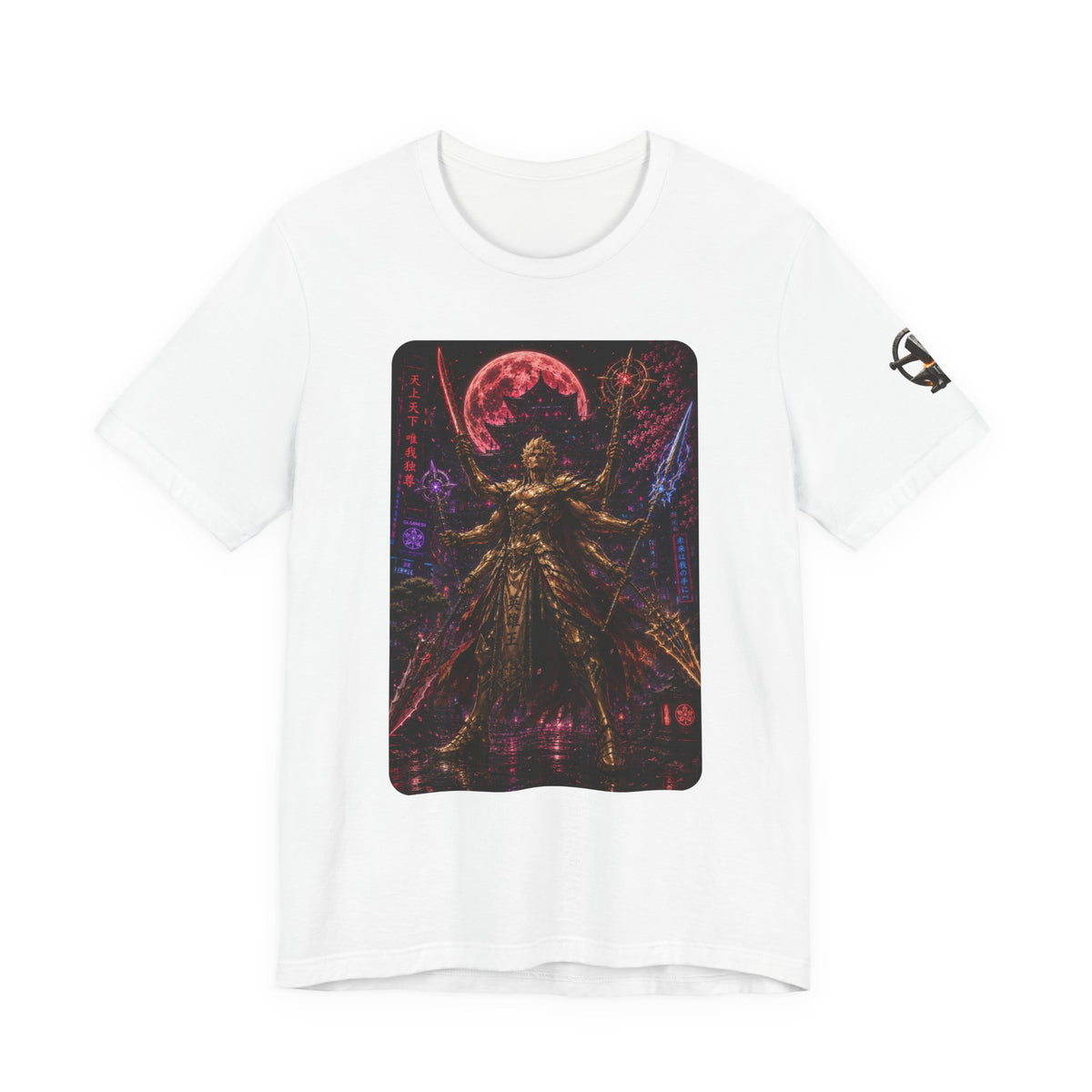 Cyberpunk Gilgamesh T-Shirt