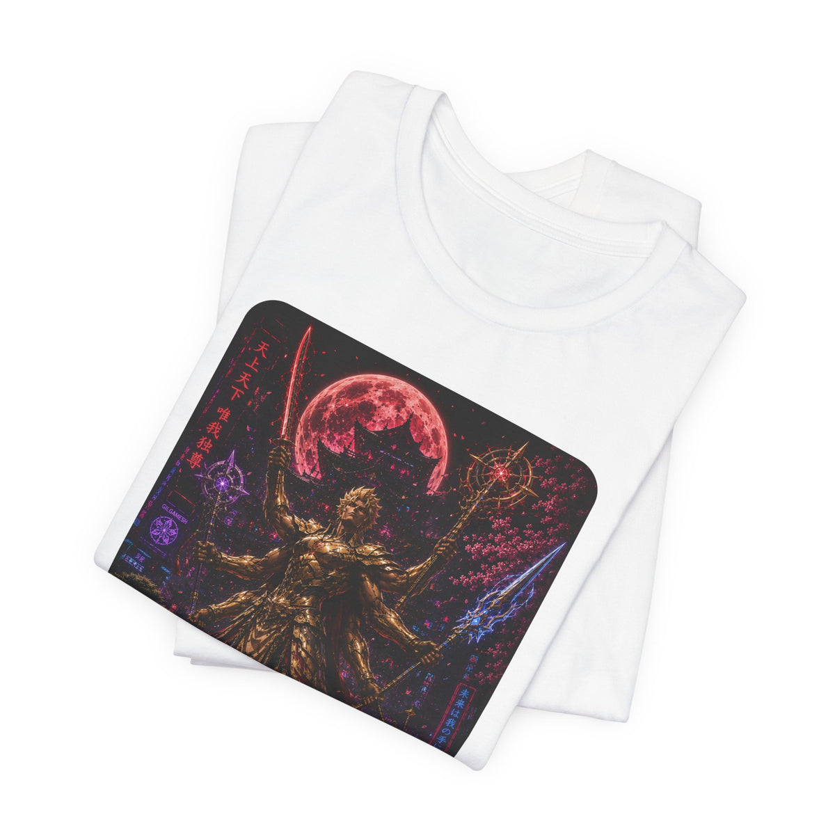 Cyberpunk Gilgamesh T-Shirt