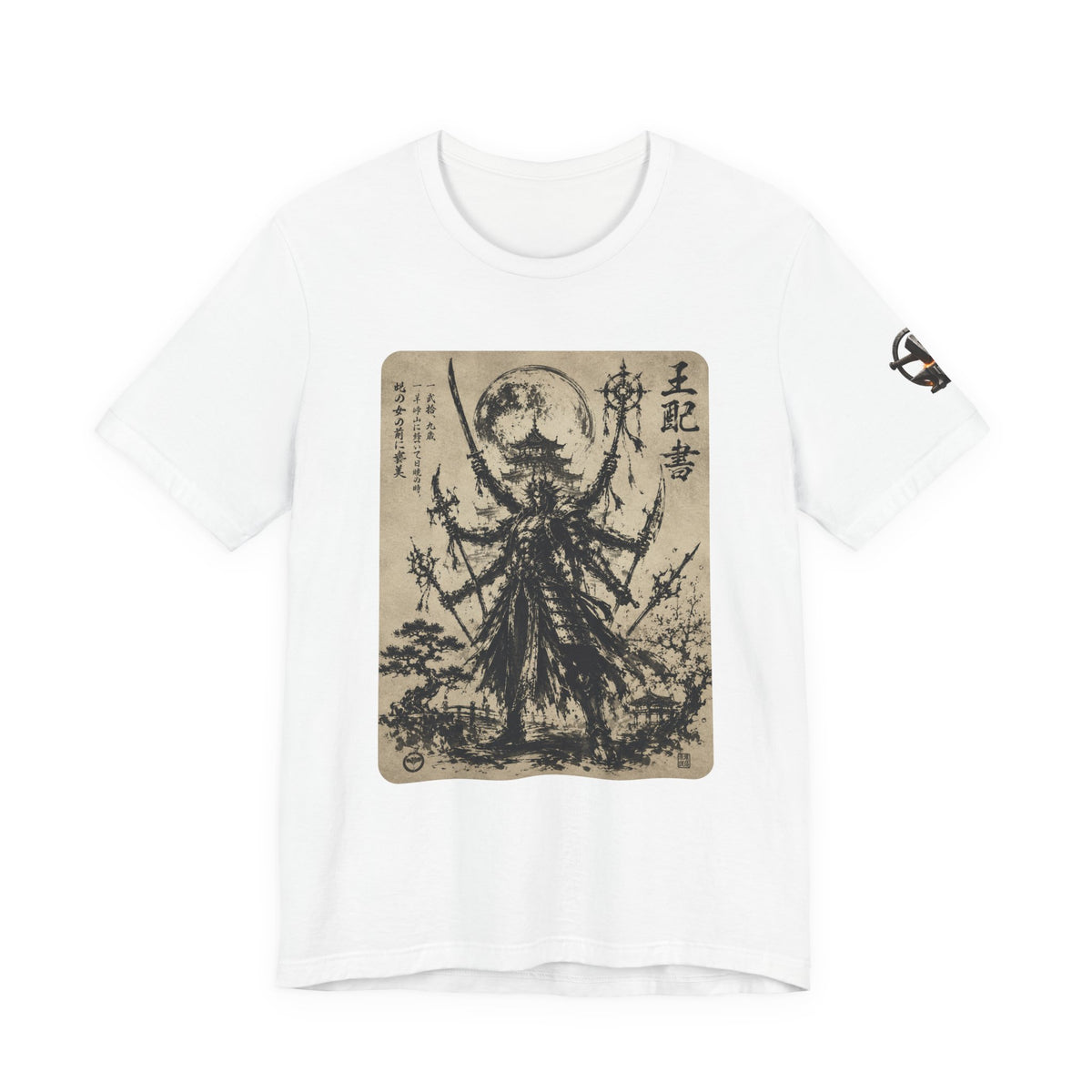 Samurai God of War