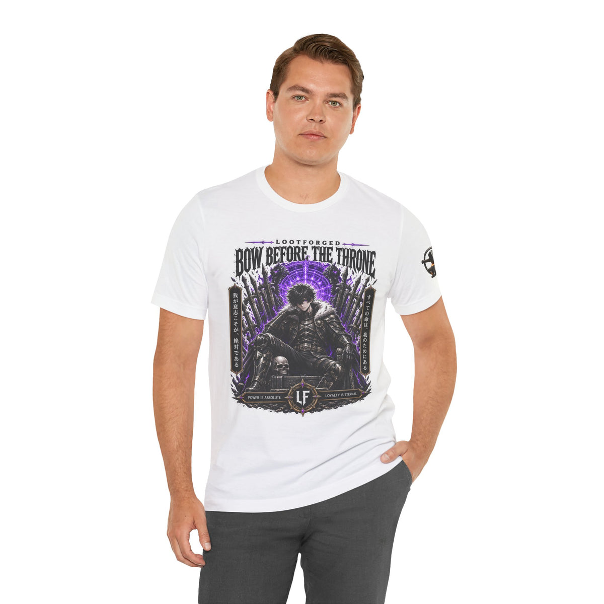 Bow Before the Throne Graphic Tee