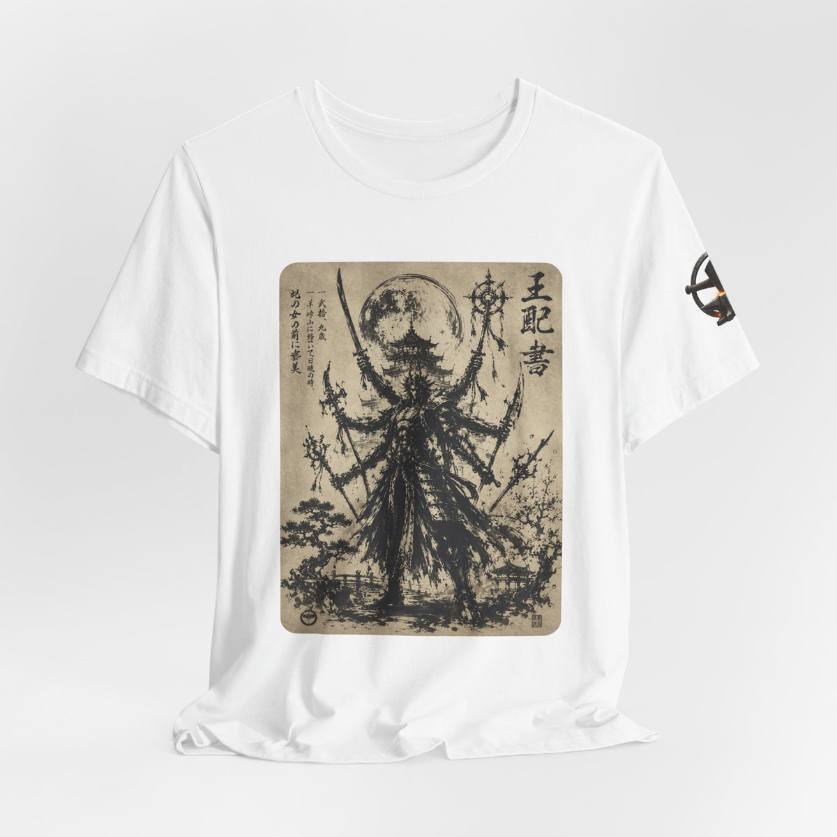 Samurai God of War