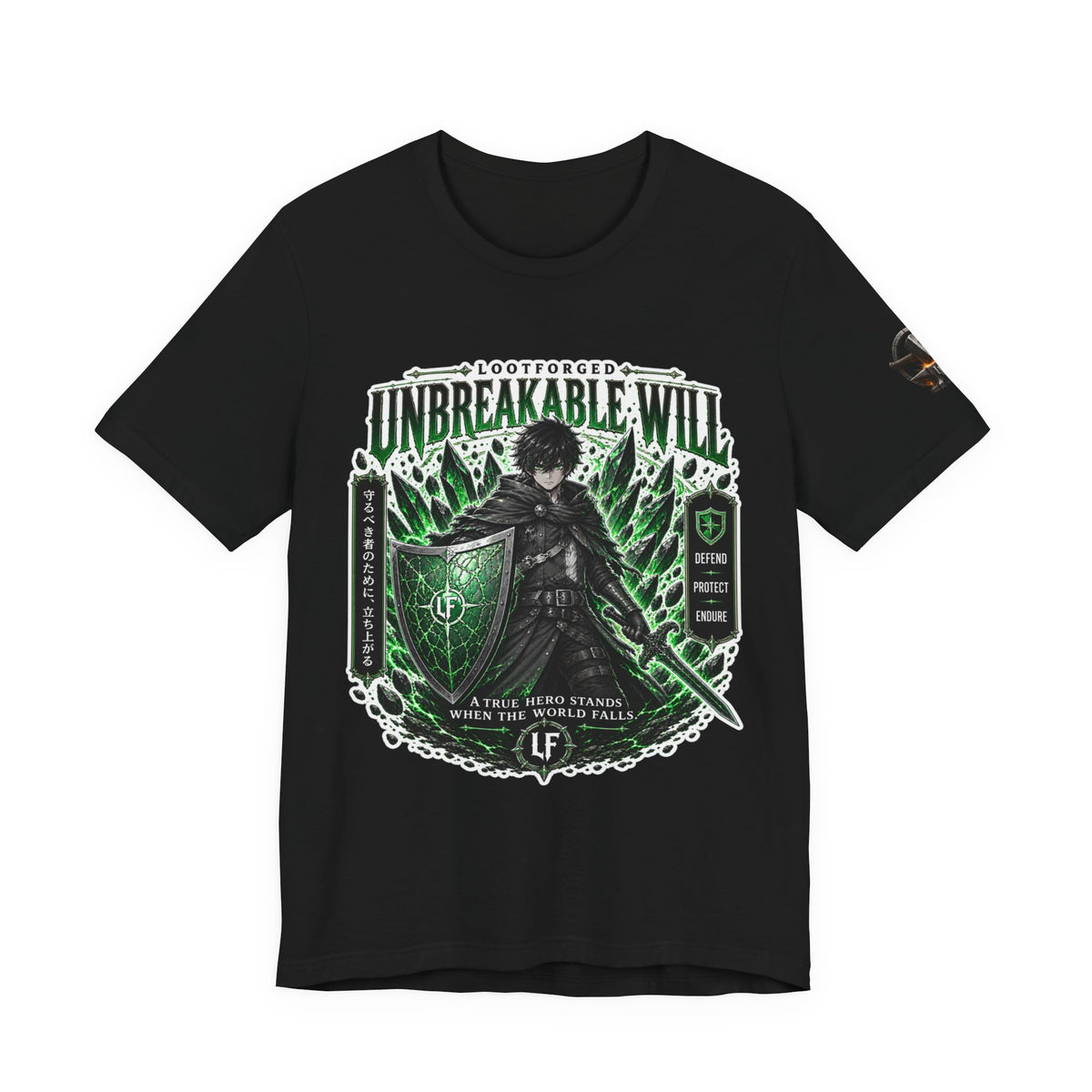 Unbreakable Will Fantasy Graphic Tee